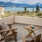 Ionian Village